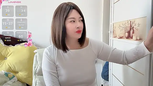 Snapshot of FeilL2t chatting on November 2025 04:26:02 AM FeilL2t online show from November 2025 04:26:02 AM