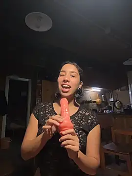 Souphicherry online show from March 2026 10:48:01 PM