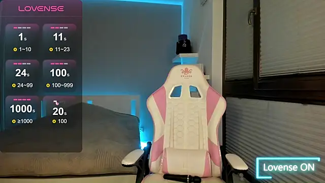 Snapshot of SelinaStorm chatting on October 2025 12:55:02 AM SelinaStorm online show from October 2025 12:55:02 AM