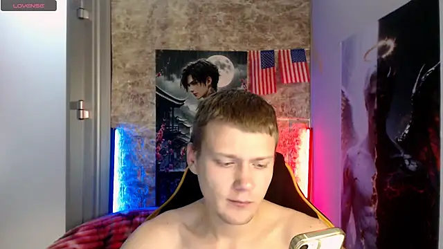 Xavier Night81 online show from December 2025 11:30:02 AM