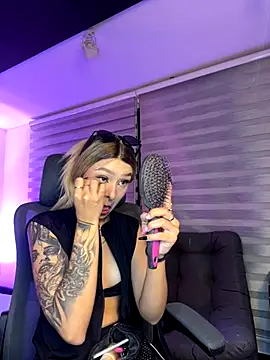 SkyThompson online show from November 2025 05:05:01 AM