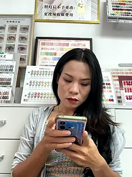 Snapshot of Baby-mmm chatting on September 2025 07:51:02 AM Baby-mmm online show from September 2025 07:51:02 AM