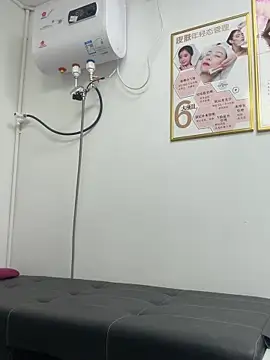 Baby-mmm online show from November 2025 08:46:01 AM