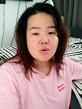 Snapshot of Innogin chatting on November 2025 09:22:01 AM Innogin online show from November 2025 09:22:01 AM