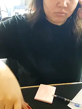 Snapshot of Innogin chatting on February 2026 06:09:01 PM Innogin online show from February 2026 06:09:01 PM