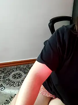 Snapshot of Innogin chatting on February 2026 12:36:02 PM Innogin online show from February 2026 12:36:02 PM