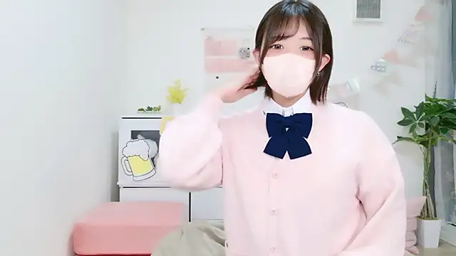 Hinata Sun online show from September 2025 09:45:02 AM