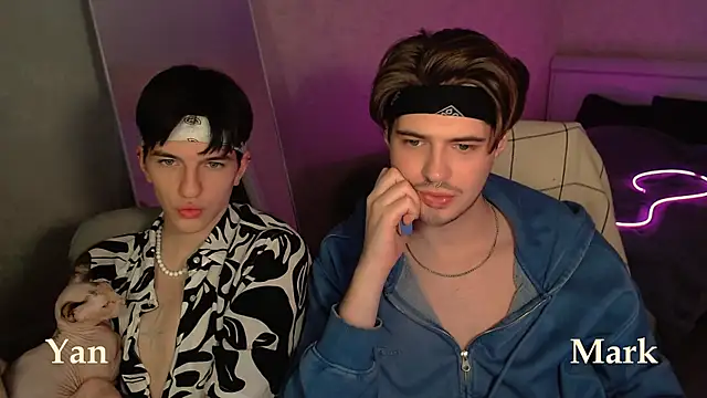 Snapshot of itsyanbb chatting on September 2025 07:52:01 PM itsyanbb online show from September 2025 07:52:01 PM