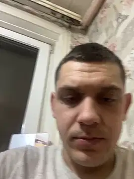 BogdanNegoda online show from February 2026 08:41:02 PM