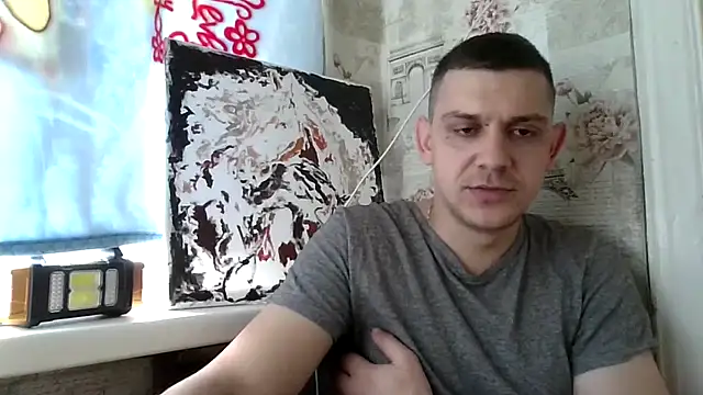 BogdanNegoda online show from April 2026 11:52:02 AM