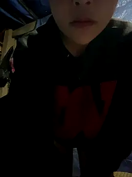 Snapshot of O_o_UwU_o_O chatting on November 2025 01:47:01 AM O o UwU o O online show from November 2025 01:47:01 AM