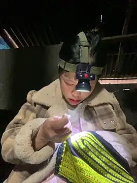 Snapshot of O_o_UwU_o_O chatting on December 2025 02:06:01 AM O o UwU o O online show from December 2025 02:06:01 AM