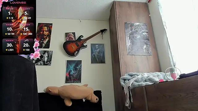 Snapshot of moonligth18 chatting on March 2026 07:30:02 PM moonligth18 online show from March 2026 07:30:02 PM