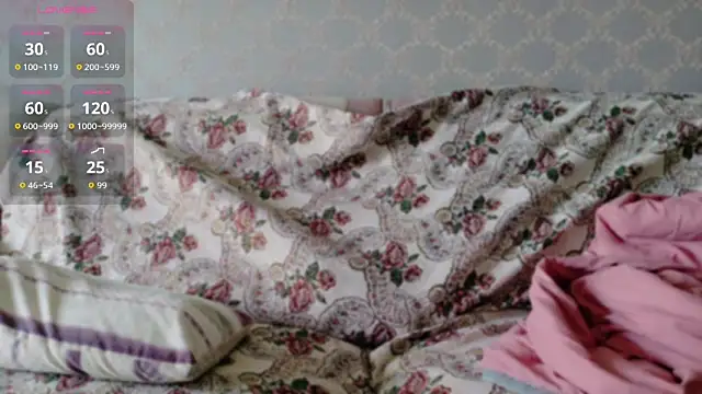 Snapshot of E-cup2 chatting on March 2026 07:23:02 AM E-cup2 online show from March 2026 07:23:02 AM