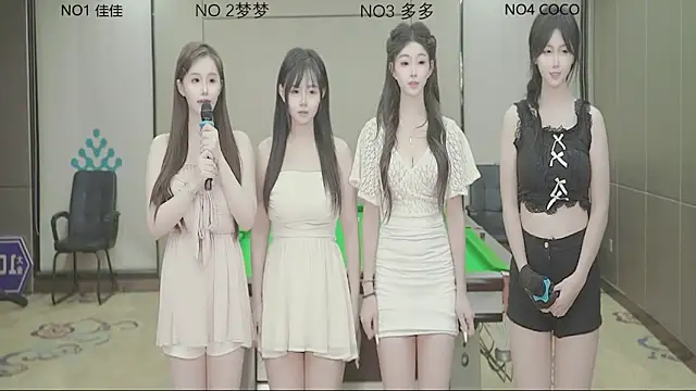 U-R-HERE online show from September 2025 11:12:01 AM