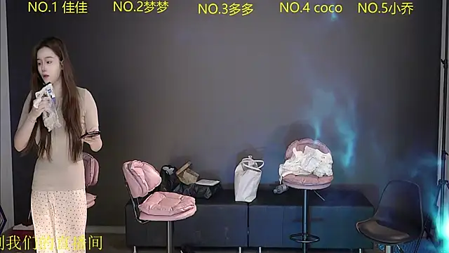 U-R-HERE online show from September 2025 07:21:02 AM