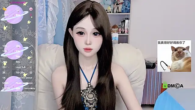 Snapshot of gummy-candy chatting on September 2025 02:33:02 AM gummy-candy online show from September 2025 02:33:02 AM