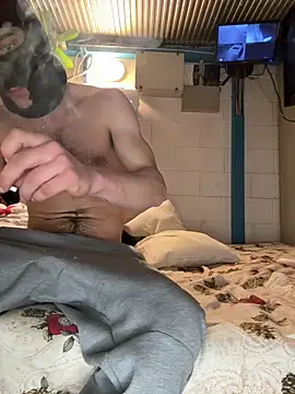 Snapshot of 420boy__ chatting on March 2026 06:19:02 PM 420boy online show from March 2026 06:19:02 PM