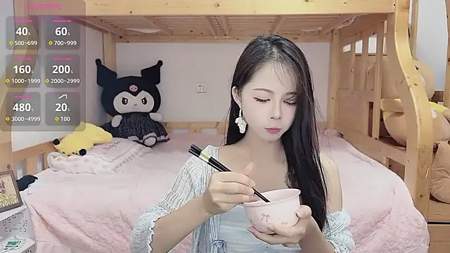 Sue101010 online show from September 2025 07:54:02 AM