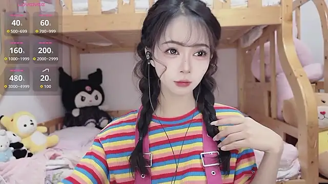 Sue101010 online show from October 2025 10:37:02 AM