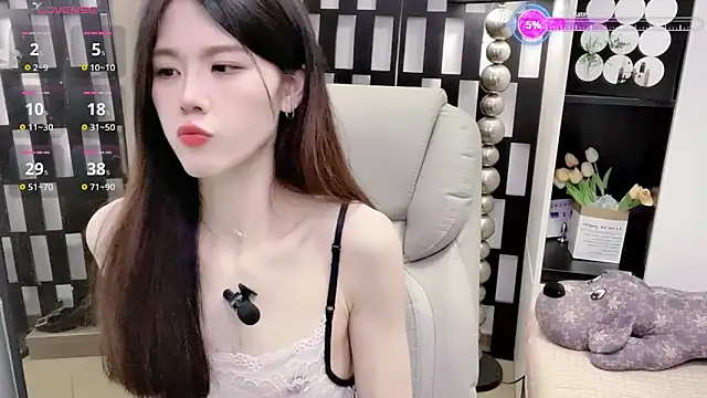 Yueyue-MM online show from March 2026 01:11:02 PM