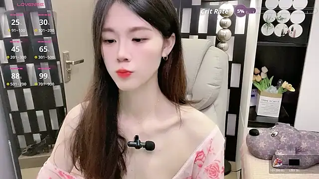 Yueyue-MM online show from April 2026 01:33:01 AM