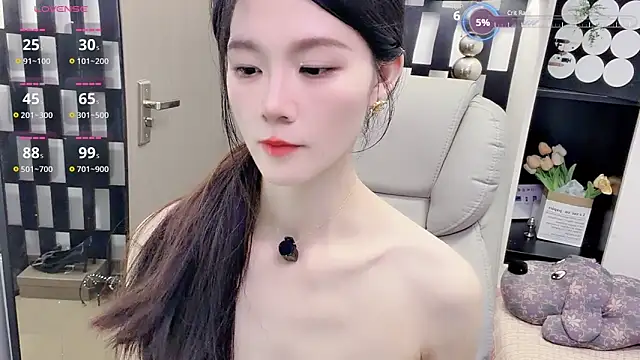 Snapshot of Yueyue-MM chatting on May 2026 02:44:02 PM Yueyue-MM online show from May 2026 02:44:02 PM