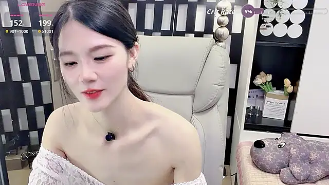 Snapshot of Yueyue-MM chatting on May 2026 01:23:02 AM Yueyue-MM online show from May 2026 01:23:02 AM