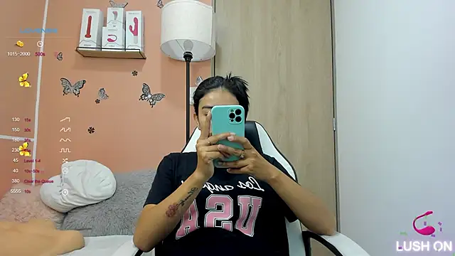 Snapshot of valerihouse chatting on December 2024 11:35:02 PM valerihouse online show from December 2024 11:35:02 PM