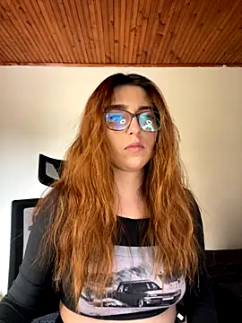 Snapshot of CoraVibes chatting on September 2025 07:52:01 PM CoraVibes online show from September 2025 07:52:01 PM