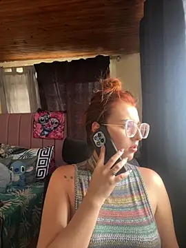 Snapshot of CoraVibes chatting on October 2025 07:55:01 PM CoraVibes online show from October 2025 07:55:01 PM