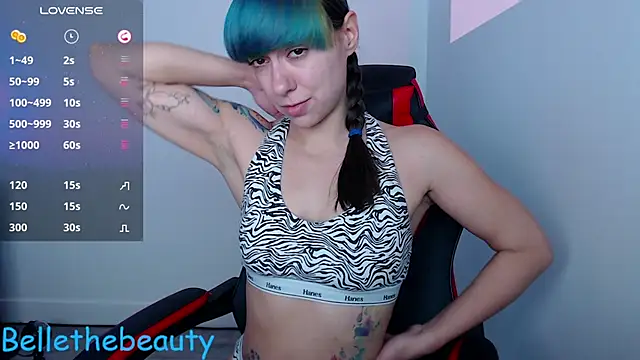 Snapshot of bellethebeauty20 chatting on January 2025 05:38:02 PM bellethebeauty20 online show from January 2025 05:38:02 PM