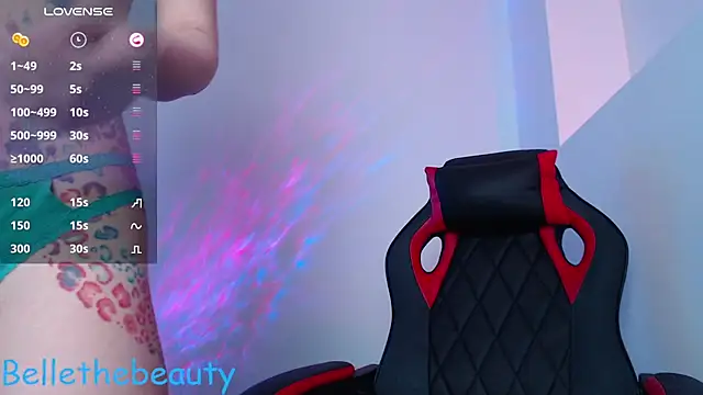 Snapshot of bellethebeauty20 chatting on February 2025 03:15:02 PM bellethebeauty20 online show from February 2025 03:15:02 PM