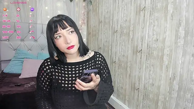 Itsuki N online show from November 2025 12:49:02 PM