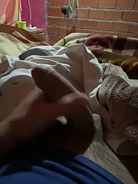 Snapshot of Ye_Char chatting on October 2025 02:14:02 AM Ye Char online show from October 2025 02:14:02 AM