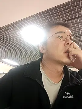 Snapshot of nnnnnan9527 chatting on October 2025 07:09:02 AM nnnnnan9527 online show from October 2025 07:09:02 AM