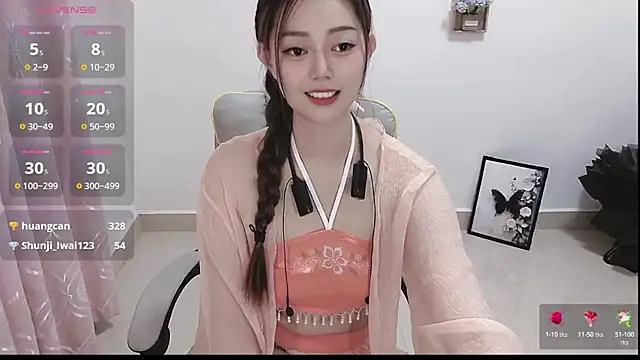 Abb-qiaoyi online show from October 2025 02:15:01 AM