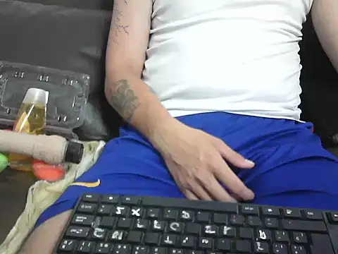 Snapshot of smokydirty29 chatting on September 2025 04:45:02 AM smokydirty29 online show from September 2025 04:45:02 AM