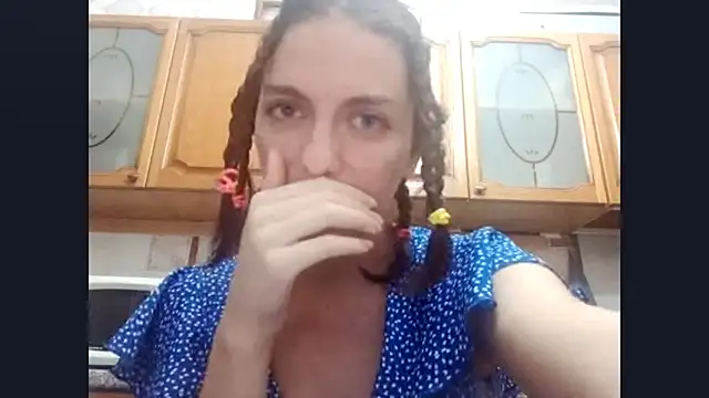 SinlessTaking online show from November 2025 02:18:02 PM