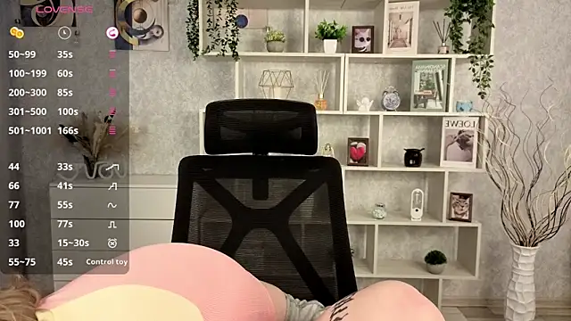 Snapshot of EchoBloom chatting on October 2025 10:47:01 AM EchoBloom online show from October 2025 10:47:01 AM