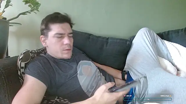 Snapshot of Ador_mask chatting on December 2025 04:57:02 PM Ador mask online show from December 2025 04:57:02 PM