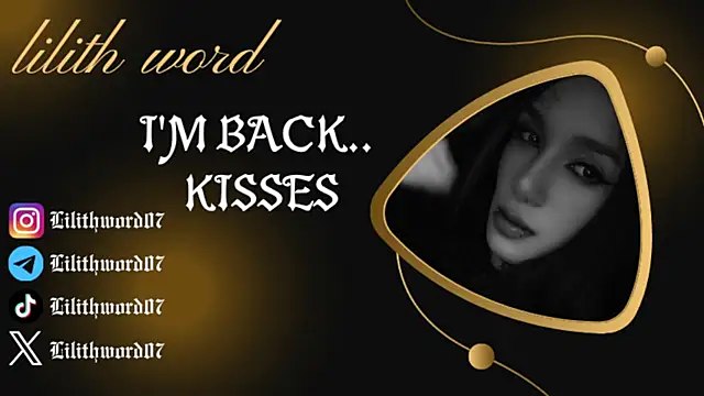 Snapshot of lilithword chatting on November 2025 07:13:02 PM lilithword online show from November 2025 07:13:02 PM