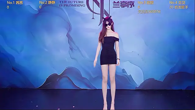 Neza-002 online show from March 2026 04:23:01 PM