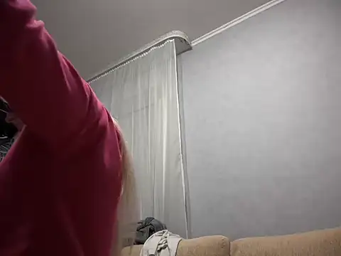 Snapshot of NikexPretty chatting on December 2025 02:34:01 PM NikexPretty online show from December 2025 02:34:01 PM