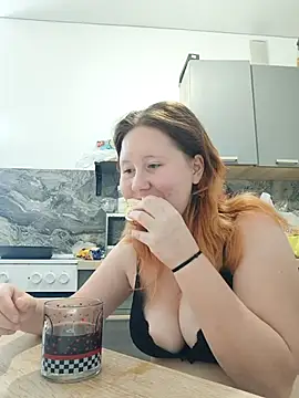 Snapshot of MiaKissy chatting on September 2025 05:19:02 AM MiaKissy online show from September 2025 05:19:02 AM