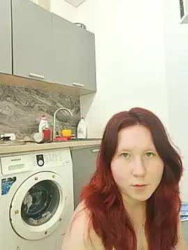 Snapshot of MiaKissy chatting on October 2025 05:49:01 AM MiaKissy online show from October 2025 05:49:01 AM