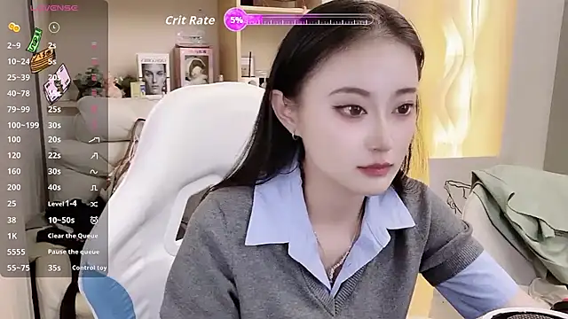 Snapshot of Naiyi-babe chatting on October 2025 05:00:01 PM Naiyi-babe online show from October 2025 05:00:01 PM