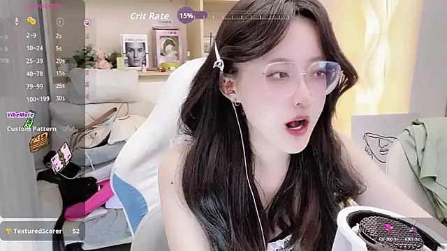 Snapshot of Naiyi-babe chatting on October 2025 02:07:01 PM Naiyi-babe online show from October 2025 02:07:01 PM