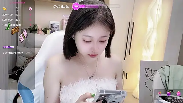 Snapshot of Naiyi-babe chatting on October 2025 03:18:02 PM Naiyi-babe online show from October 2025 03:18:02 PM