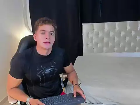 Snapshot of paull_george chatting on March 2026 02:44:01 PM paull george online show from March 2026 02:44:01 PM